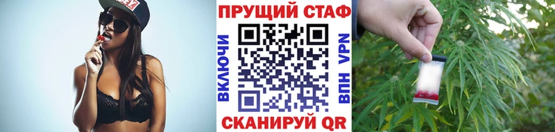 Названия наркотиков Нововоронеж COCAIN LSD-25 Галлюциногенные грибы Каннабис А ПВП Гашиш