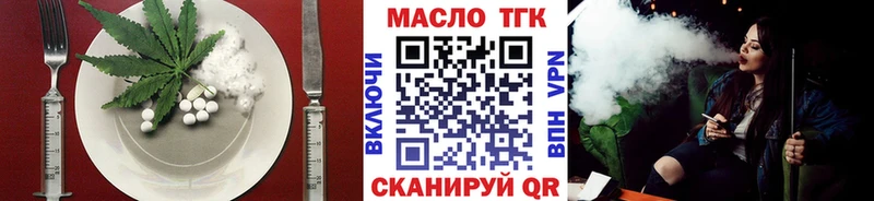 Canna-Cookies конопля  Нововоронеж 