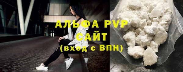 прущие крисы Аркадак