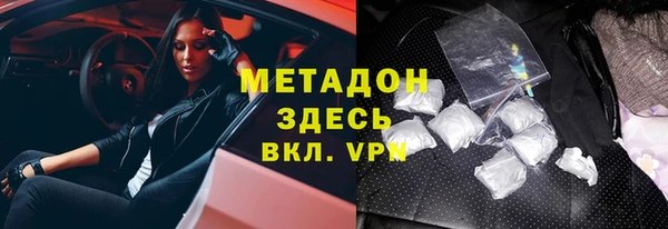 круглые Арсеньев