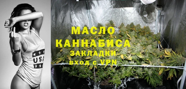 круглые Арсеньев