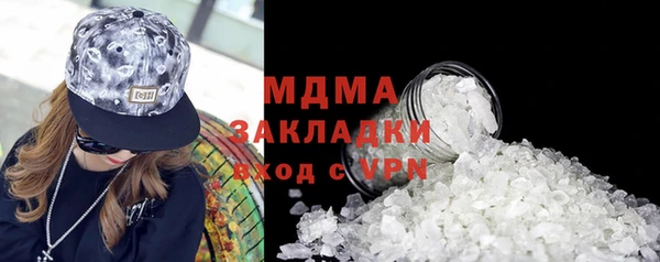 прущие крисы Аркадак