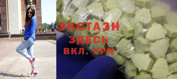 прущие крисы Аркадак