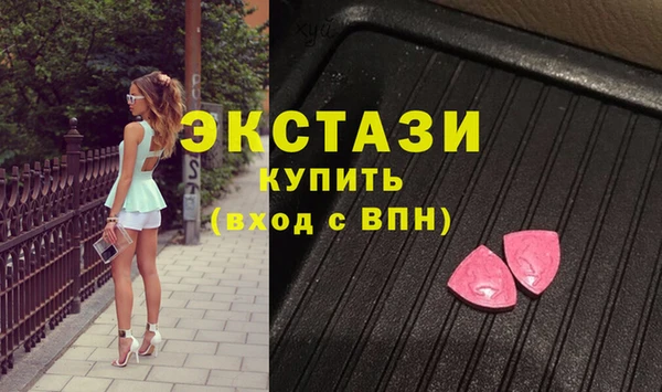 наркотики Заволжье