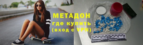 прущие крисы Аркадак