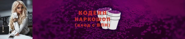 круглые Арсеньев