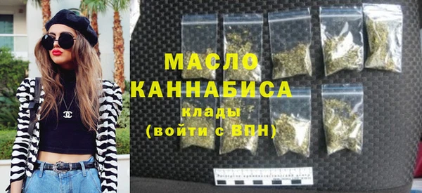 круглые Арсеньев