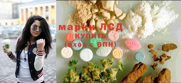 круглые Арсеньев