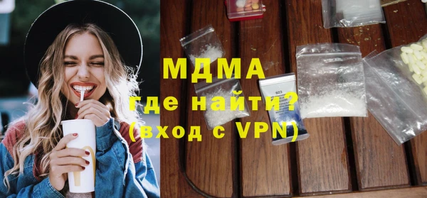хмурый Заволжск