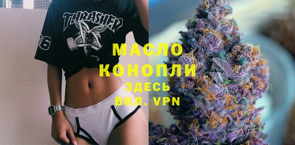 apvp Заводоуковск