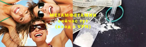 прущие крисы Аркадак