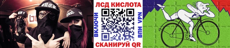Марки NBOMe 1,8мг  Нововоронеж 