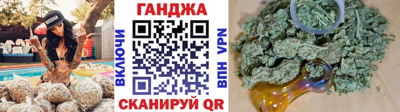 Конопля LSD WEED  Нововоронеж 